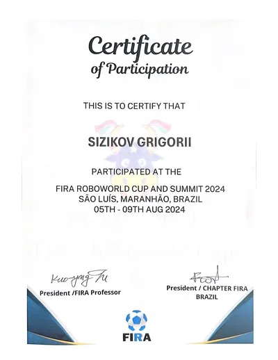 Скан награды: FIRA, 34 из 43